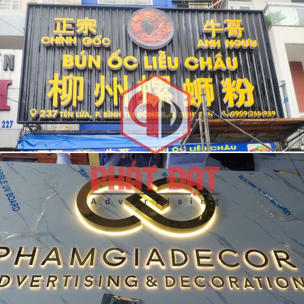 Thi Công Làm Biển Hiệu Quảng Cáo Giá Rẻ Quận 1 Lấy Ngay