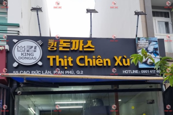 Những lưu ý khi làm biển hiệu quảng cáo giá rẻ quận 2 mà bạn nên biết