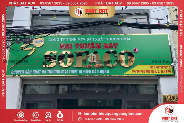 Kiểm tra, bàn giao và bảo hành tận nơi