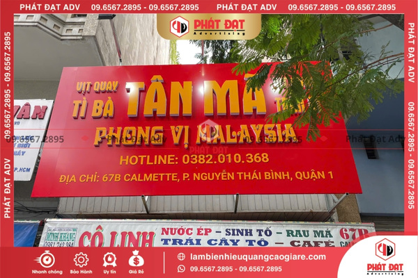 Vì sao nên làm biển hiệu quảng cáo giá rẻ quận 8 