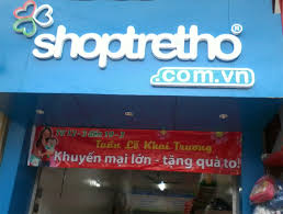 qưe